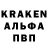 Кодеин напиток Lean (лин) PULX LIFE