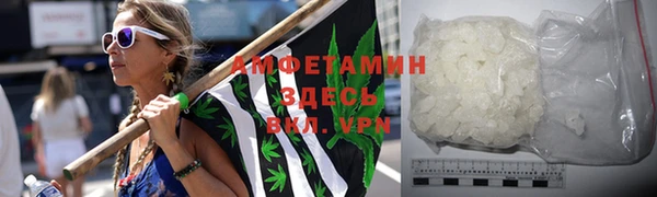 не бодяженный Нефтекумск