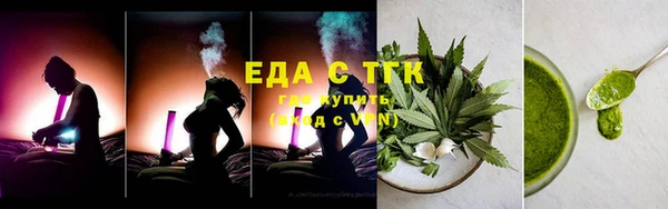 меф VHQ Нефтегорск