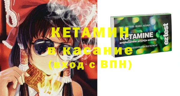 не бодяженный Нефтекумск