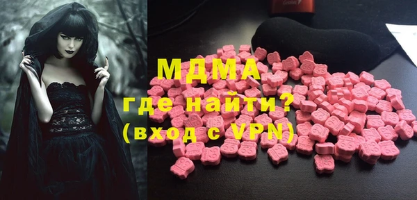 гашишное масло Алексеевка