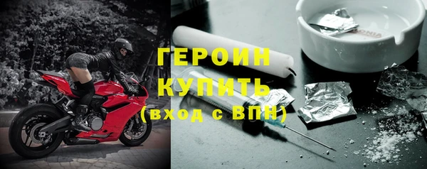 меф VHQ Нефтегорск