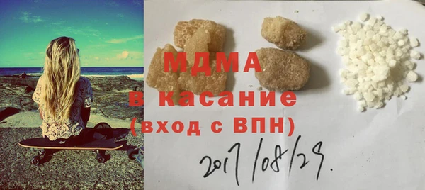 шишки Алзамай