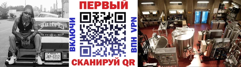 Первитин Декстрометамфетамин 99.9% Пошехонье